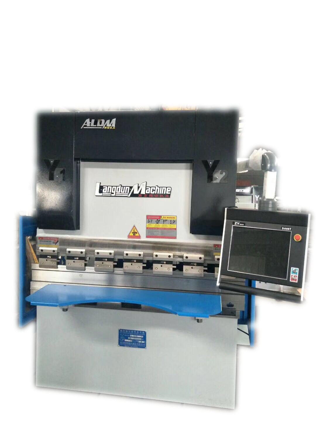 WC67Y小型數(shù)控液壓折彎?rùn)C(jī)